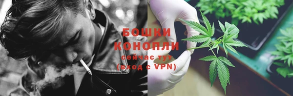 скорость mdpv Белоозёрский